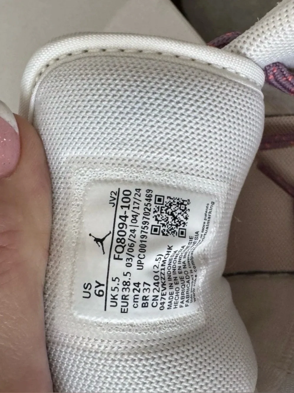 RARE! Nike Air Jordan 1’s, Ruffle/Suede/Cream/Tan, Size 6Y